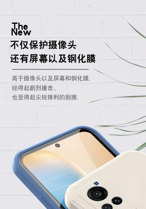手机壳塑料卡片如何使用？有什么特别的功能吗？