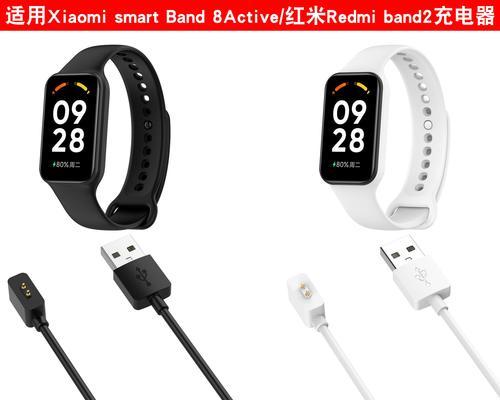 充电器表怎么看是否正在充电？指示灯代表什么？