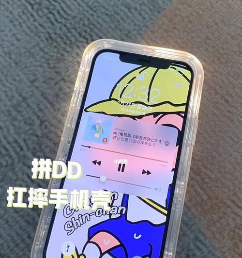 手机壳弹窗苹果设置方法是什么？设置后如何管理通知？