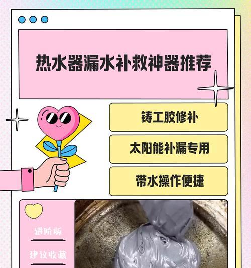 清水热水器神器怎么用？使用过程中有哪些技巧？