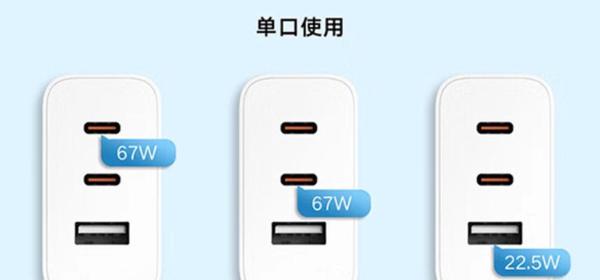 充电器氧化层怎么去除？有哪些有效方法？
