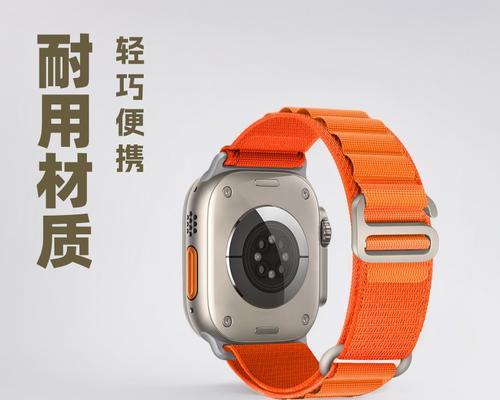 智能手表带如何快速取下？
