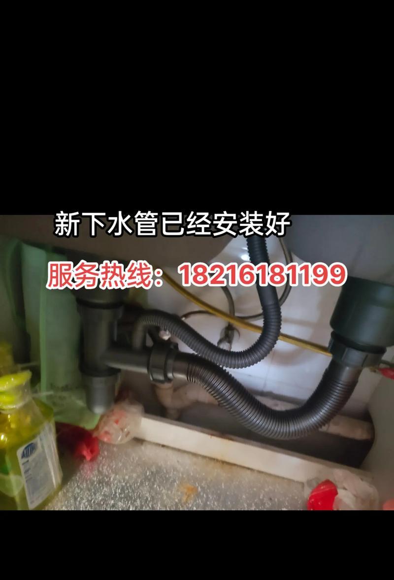 常德苹果7手机维修点在哪里？维修费用大概是多少？