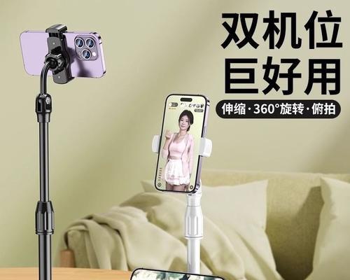 手持支架平板安装方法有哪些？