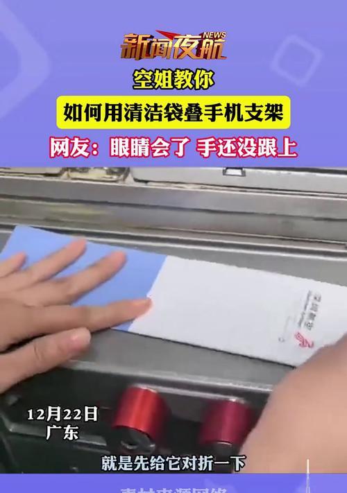 京旅优选手机支架质量如何？用户反馈怎么样？