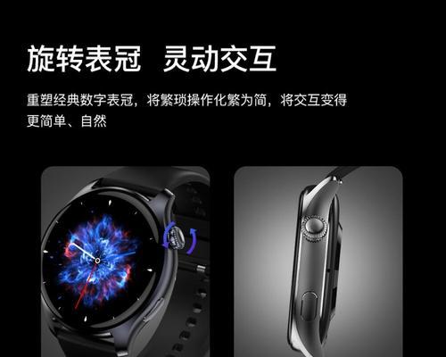 智能手环怎么戴耳朵视频？智能手环的正确佩戴方法是什么？