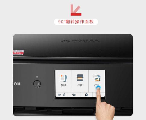 佳能8220底座支架安装步骤是什么？安装中常见问题有哪些？