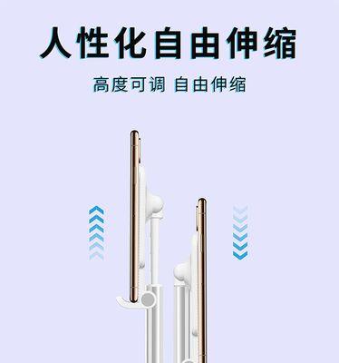 边桌手机支架使用视频教程？使用中遇到问题如何解决？