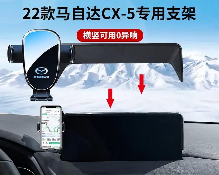 边桌手机支架使用视频教程？使用中遇到问题如何解决？