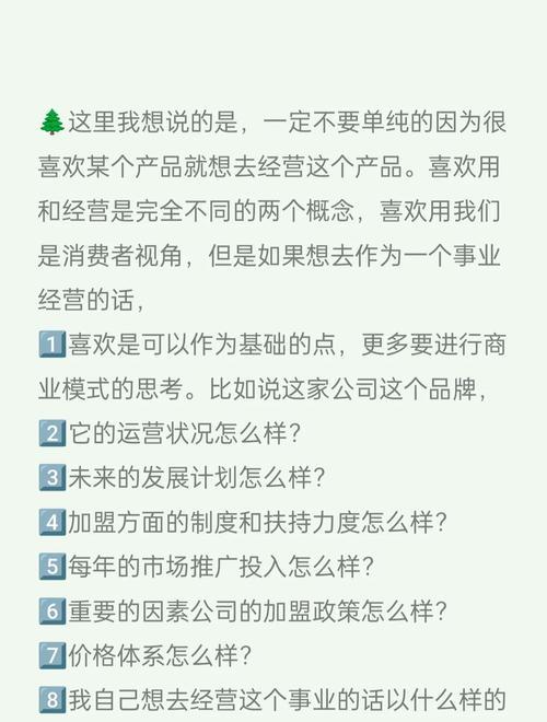 格立时洗衣机品牌知名度如何？与其他品牌相比有何优势？