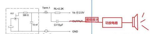 无源音箱转3.5的方法是什么？转换过程中需要注意什么？