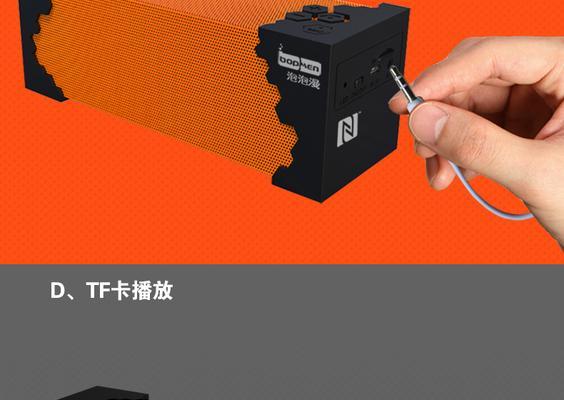 无源音箱转3.5的方法是什么？转换过程中需要注意什么？