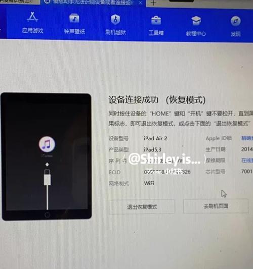 华为手机如何防止熊孩子玩耍？设置密码还是限制应用？