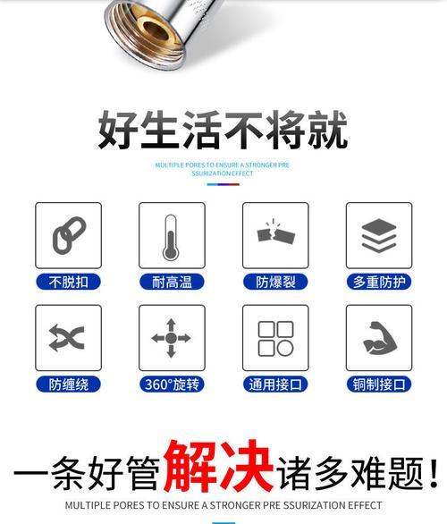 儿童防爆热水器安装需要注意什么？