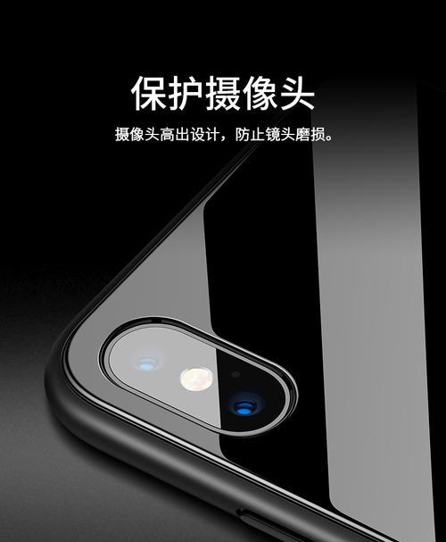 旋转极光手机壳使用技巧有哪些？