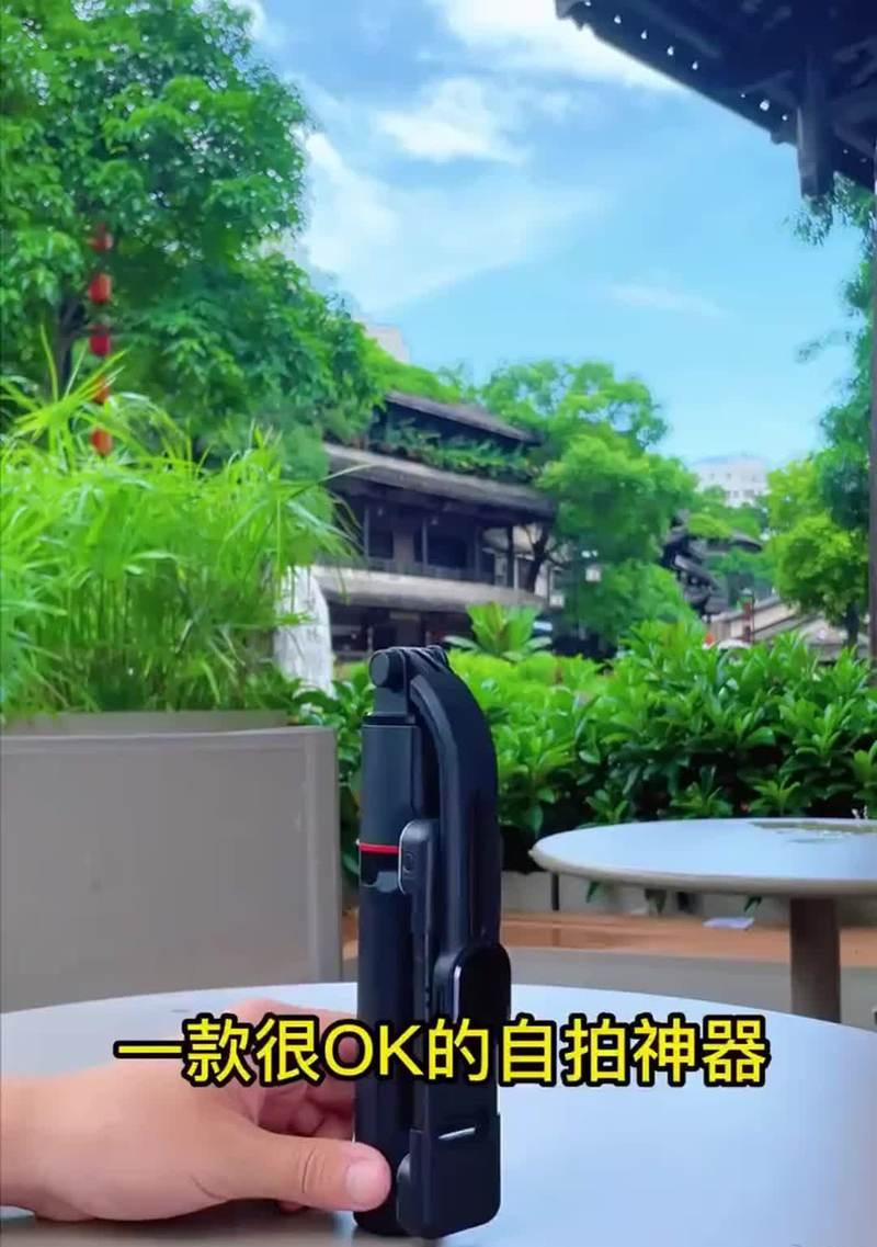 手机壳支架隐身功能如何操作？