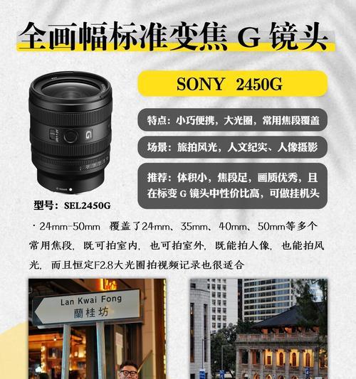 索尼相机如何安全移除镜头？移除后需要注意什么？