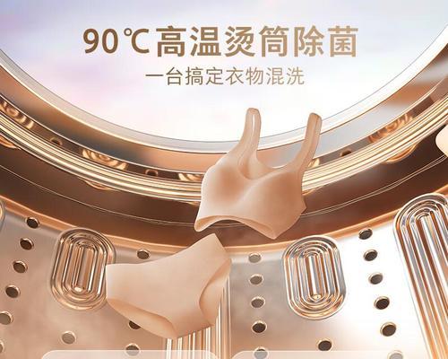 石头洗衣机胶囊投放怎么用？效果如何？