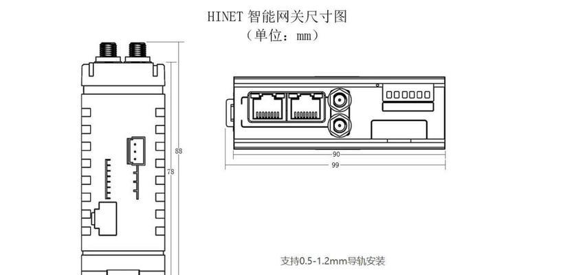 网关是否需要网线连接？如何正确接线？