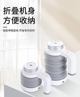 旅行杯热水器使用方法是什么？如何正确操作？