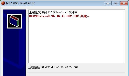 无视防火墙安装软件的方法有哪些？安全吗？