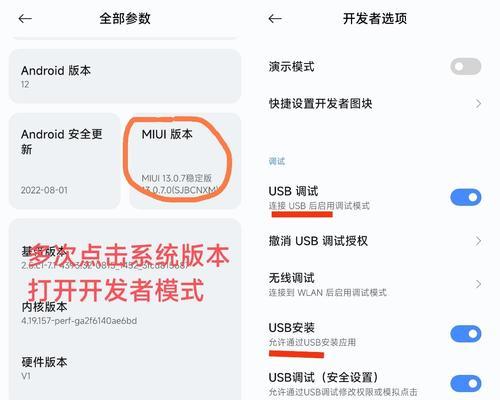 网络共享稳定性提升方法是什么？