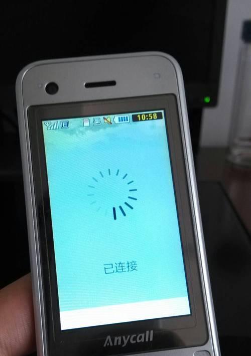 三星手机如何作为平板鼠标？操作步骤是什么？