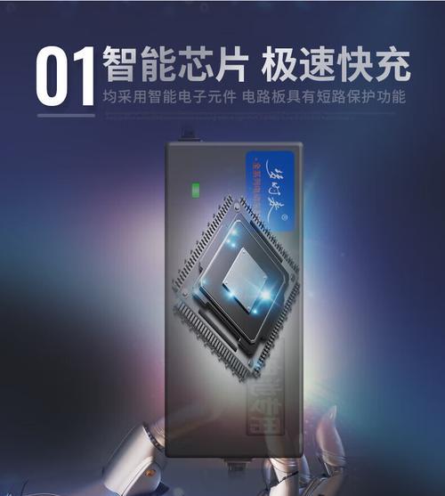 本富锂电充电器使用方法是什么？取电器使用中常见问题有哪些？
