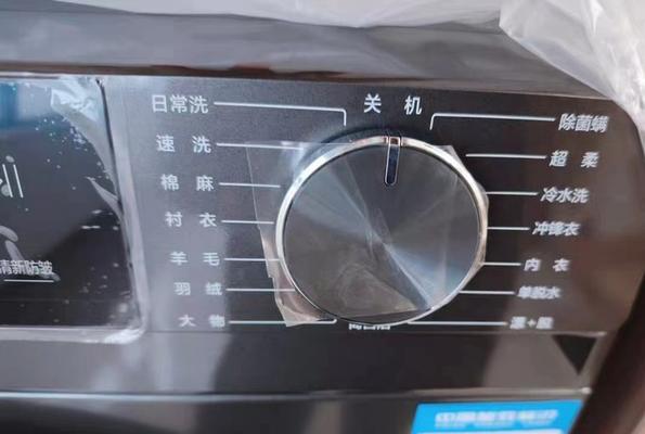 海尔滚筒洗衣机缺洗衣液提示？如何正确添加洗衣液？