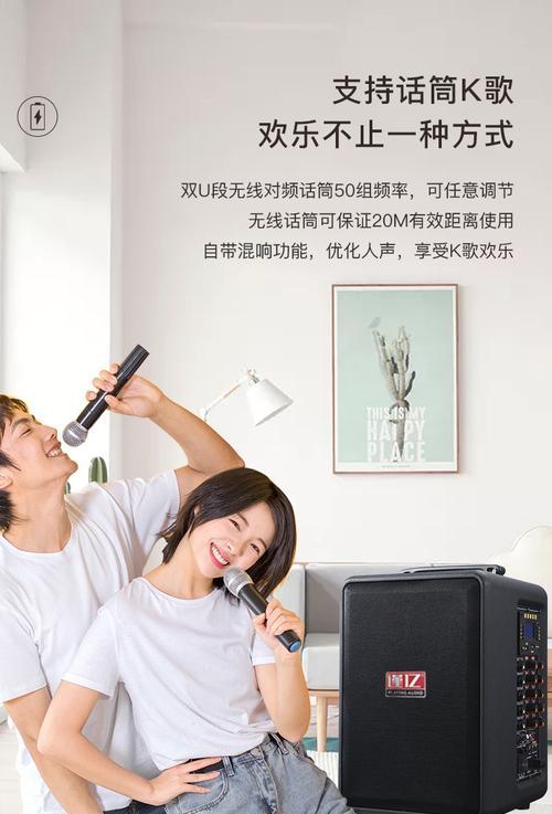 网红小音箱内录操作流程是什么？