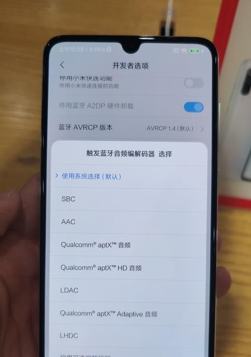 小米蓝牙耳机如何连接？连过别人的耳机有什么影响？