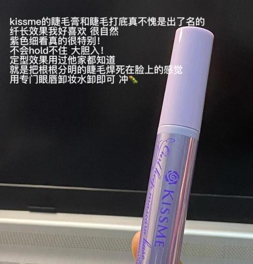 苹果手机拍照时眼睛看向哪里更自然？如何拍出有神的照片？