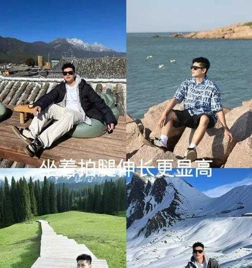 苹果手机拍照时眼睛看向哪里更自然？如何拍出有神的照片？