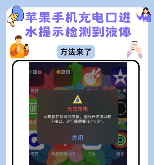 手机没电时应急充电方法有哪些？