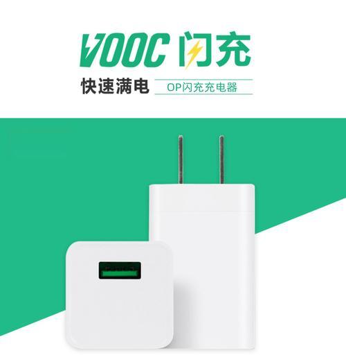 挂件手机充电器使用方法是什么？