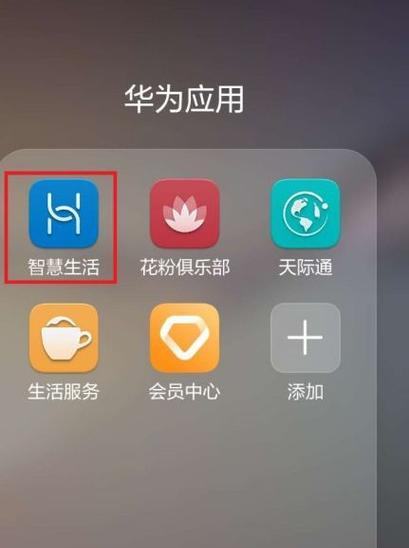 华为猫屎耳机充电方法是什么？