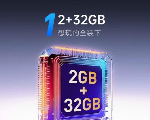 创维75j700f电视怎么样？画质和性能如何？