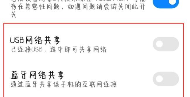 网卡经常掉驱动是什么原因？如何解决？