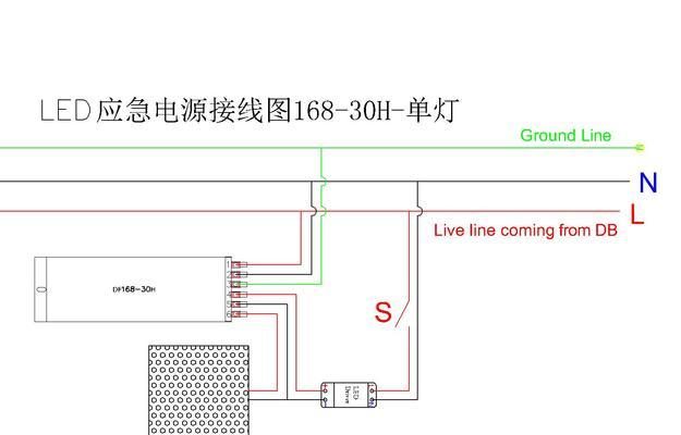 电脑玄武电源的正确接线方法是什么？接线后如何确保安全？