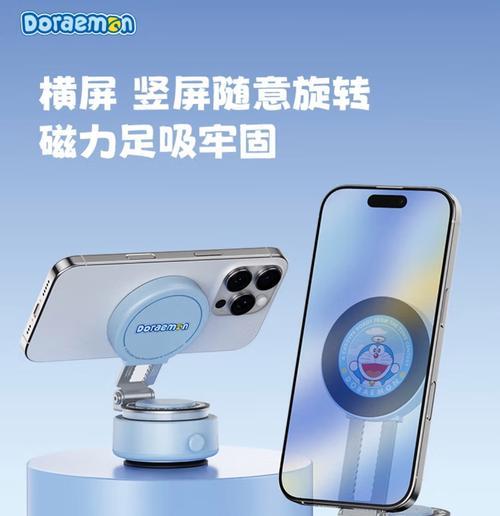 手机呼吸支架的用途是什么？如何正确使用？