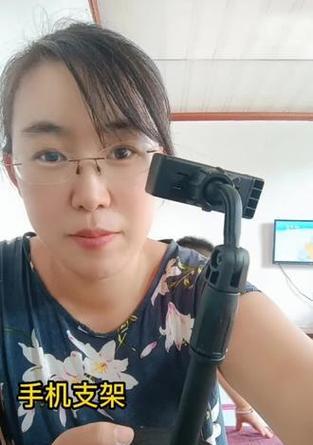 手机呼吸支架的用途是什么？如何正确使用？
