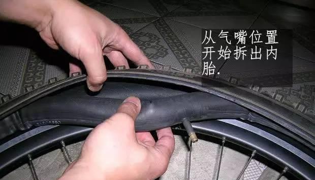 充电器上水器拆卸步骤是什么？拆卸困难怎么办？