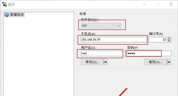 线控器添加网关设置的步骤是什么？