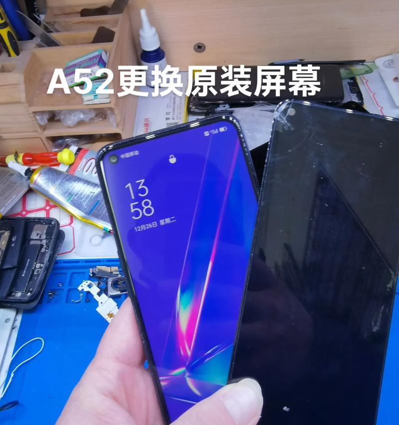 佳能轻触屏幕变亮问题如何解决？是否需要更换屏幕？