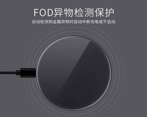 充电器自检仪使用步骤是什么？自检仪如何帮助检测充电器？