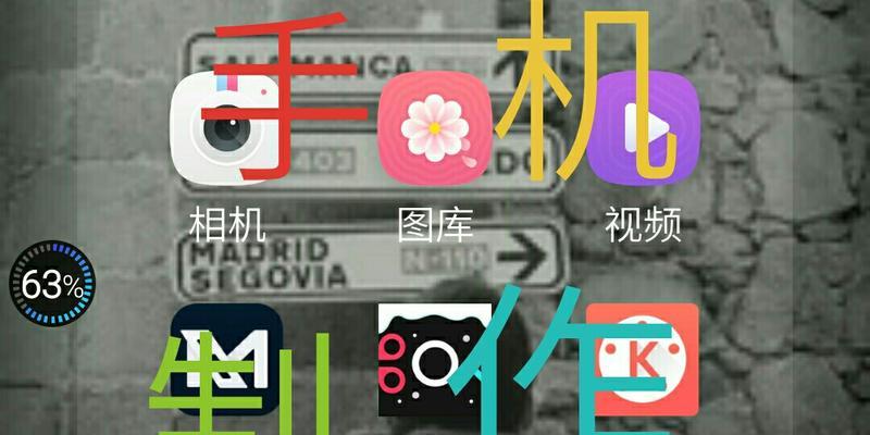 如何成功秒杀电脑台式？