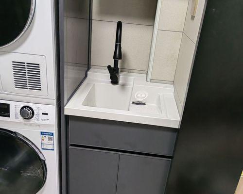 洗衣机上方的浴室柜具体名称是什么？