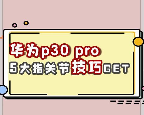 佳能lut下载后如何应用？有哪些使用技巧？