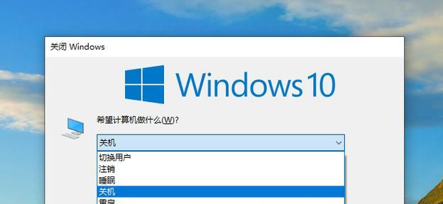 笔记本关机键凹陷修复方法是什么？