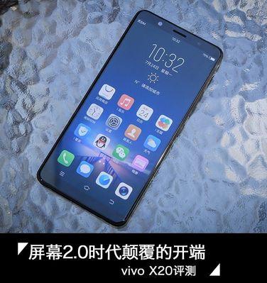 VIVO手机短信静默通知取消方法是什么？如何恢复短信通知？